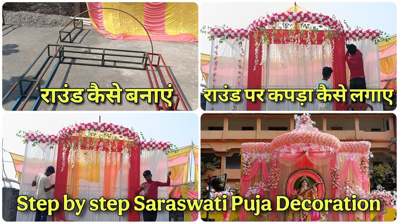 Traditional & Modern Sarswati Puja Decoration Ideas
