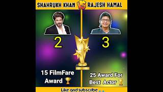 Shah Rukh Khan Vs Rajesh Hamal