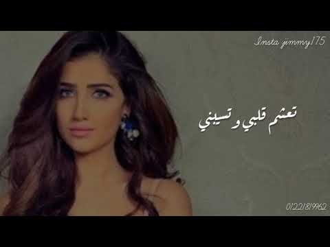 تتر مسلسل لؤلؤ لمي عمر حالات واتساب