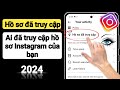 Cách xem ai đã xem hồ sơ Instagram của tôi | Cách để biết ai vào Instagram của mình