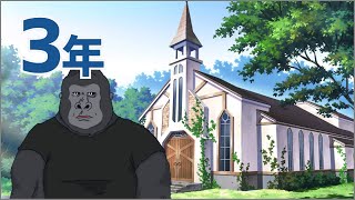 【ときメモGS4】ときメモGSの移植記念！待ってろ吉野 裕行【飲酒】