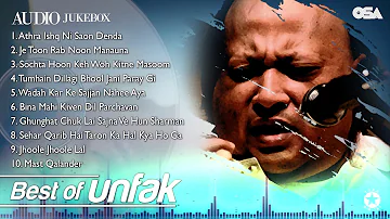 Best of Ustad Nusrat Fateh Ali Khan | Audio Jukebox | Complete full Qawwalies | OSA Worldwide