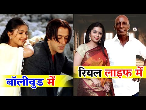 Salman Khan के साथ फिल्म "Tere Naam" से प्रसिद्ध हुई अभिनेत्री bhumika Chawla का यह है रियल लाइफ पति