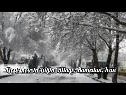 برف زندگی روستایی ایرانگردی همدان گردی روستای توییجین    12 2021