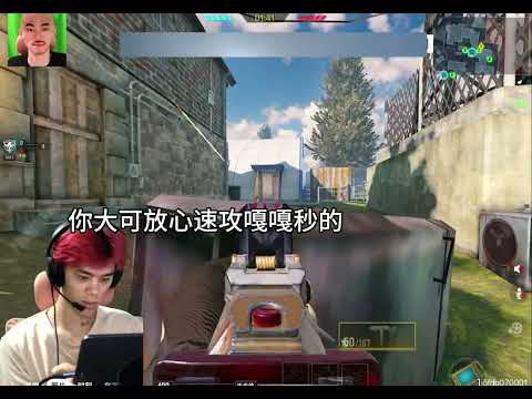【使命召唤手游】新赛季上分首选QXR！嘎嘎秒 #挽歌