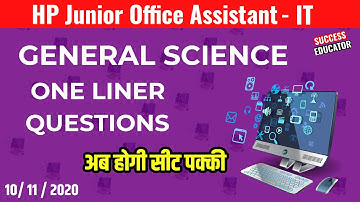 HPSSSB/HPSSC Junior Office Assistant (JOA-IT) Preparation 2020 | General Science - ONE LINER