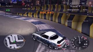 [NFSU2] Drift Parkade 4 mx5 by KK