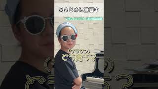 グラサンデコったので見てほしい