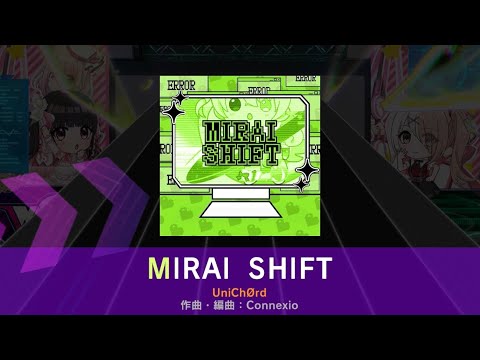 [D4DJ] MIRAI SHIFT EXPERT PFC 手元
