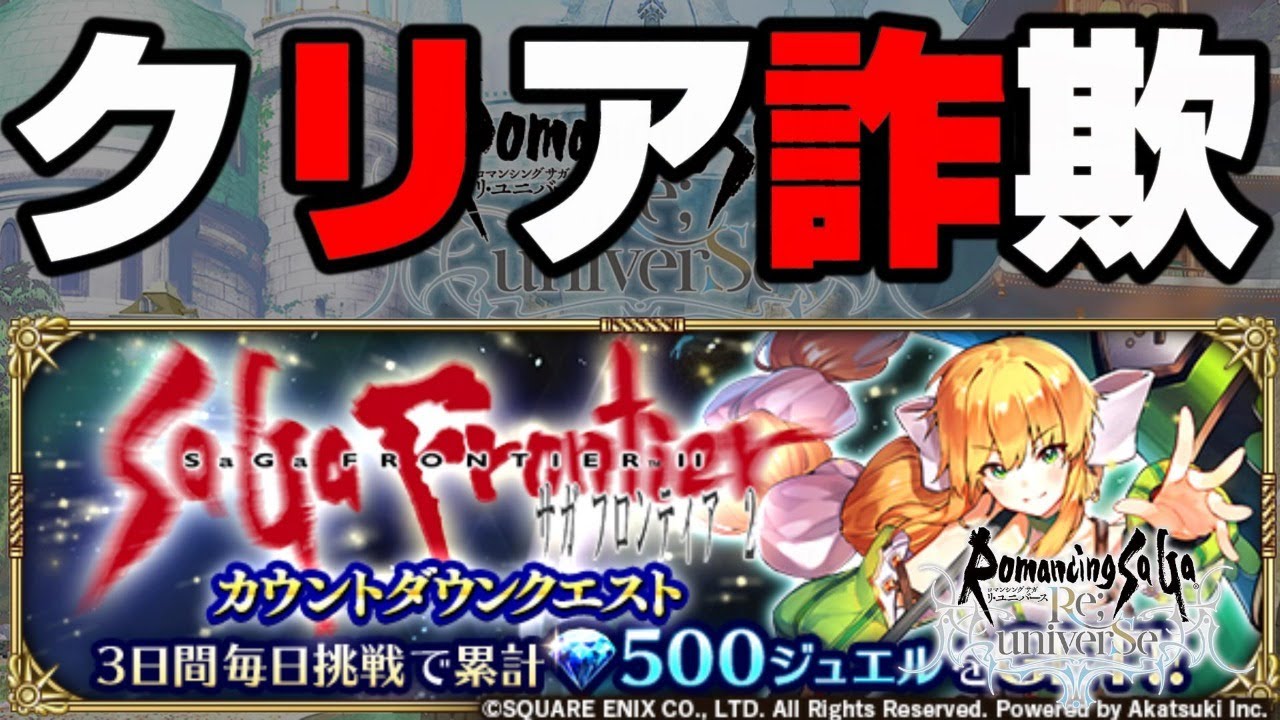 パズドラ ぷぎゅコレガチャ 22連 銀ばっかり じゃなかった Youtube