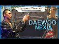 Ремонт замка крышки багажника Daewoo Nexia