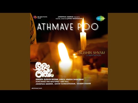 Sushin Shyam - Athmave Poo