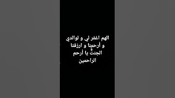 #تلاوة_خاشعة #قران #قرآن #لايك #راحة_نفسية #اكسبلور