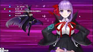 【xzero】深海電腦樂土pt1 20180613 pt2