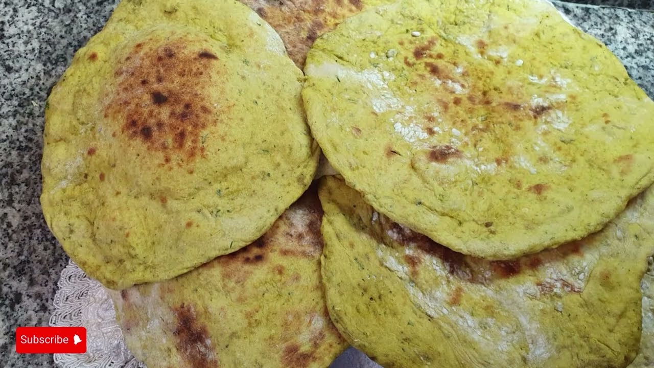 خبز العروق العراقي الأصلي على طريقتي، أطيب طعم