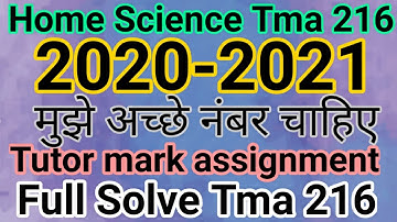 Nios Home Science 216 Tma 2020-2021 Solve  For 10th