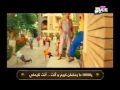 صحوني على المدفع 2009