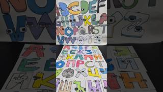 Russian Alphabet Lore #shorts #alphabetlore