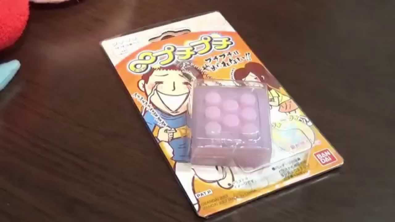 Бесконечный пупырчатый пакет с Aliexpress - YouTube