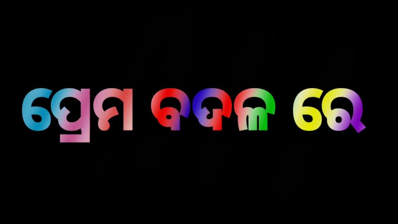 odia attitude statusa gali status attude status odia odia dialogue