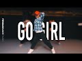 PITBULL - GO GIRL | BLACK Q Choreography