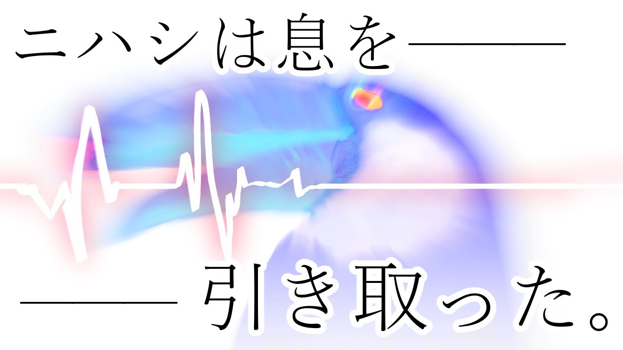 【クトゥルフ神話TRPG】初心者だけでもシリアスできないゴミどものクトゥルフ【山の上の大きなおうち】
