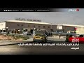 تراجع كبير بالخدمات الطبية التي يقدمها مشفى الباب للمرضى