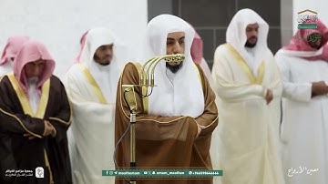 تلاوات التراويح والتهجد كاملة للشيخ الوليد الشمسان 1446هـ