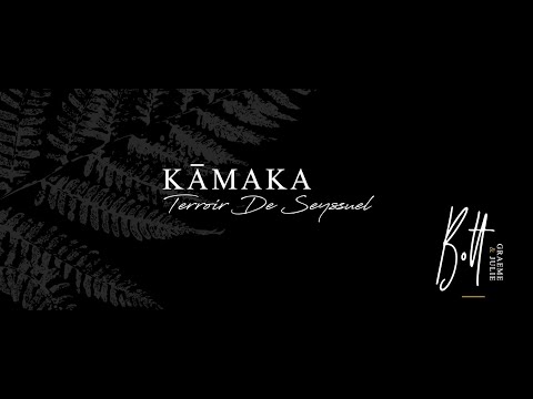 KAMAKA Terroir de Seyssuel Domaine Graeme & Julie BOTT