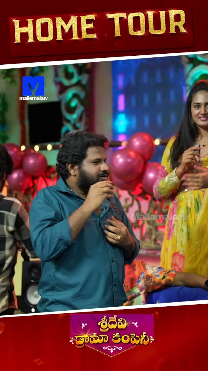 #Shorts - Aadi introduced in Sridevi Drama Company Team In Sridevi Drama Company Location Tour