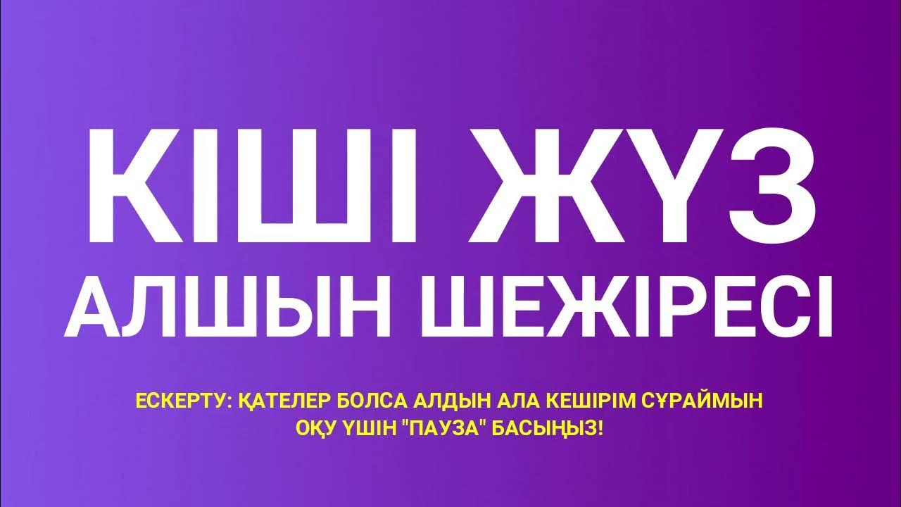 Орыс студенттерінің анальный секс HD видео
