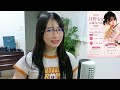 月野ももゆるりおしゃべり2026.7.18