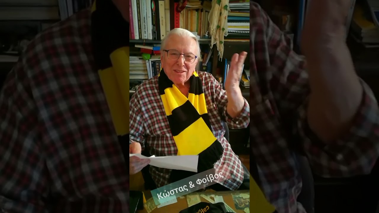 Ραγίζει καρδιές το βίντεο του Κώστα Βουτσά με τον γιο του Φοίβο!