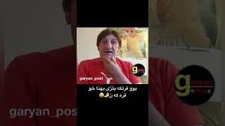 Abo Chicho 2022 2023 بةياما ابو جيجو ٢٠٢٢ ٢٠٢٣