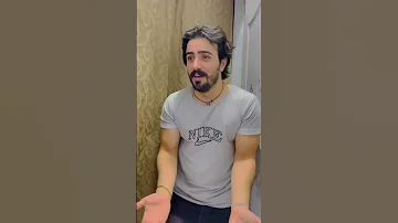 علي الخفاجي عدهم زوار ومينامون شوفو شنو سوة 