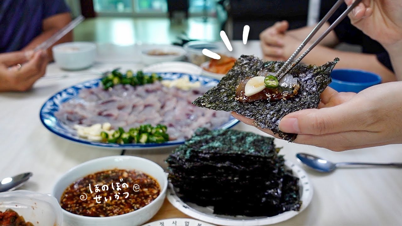 田舎の隠れたクッパ屋、獲れたての太刀魚＆サワラの刺身、ピリ辛かにスープ【日韓夫婦/日常vlog】