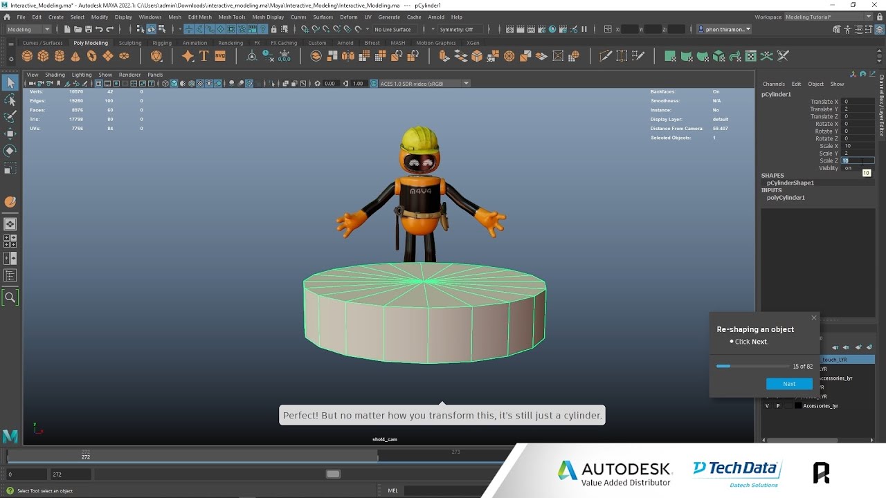 เรียน MAYA 2022 ฟรี !!! แบบ Interactive กับ MAYABOT - YouTube