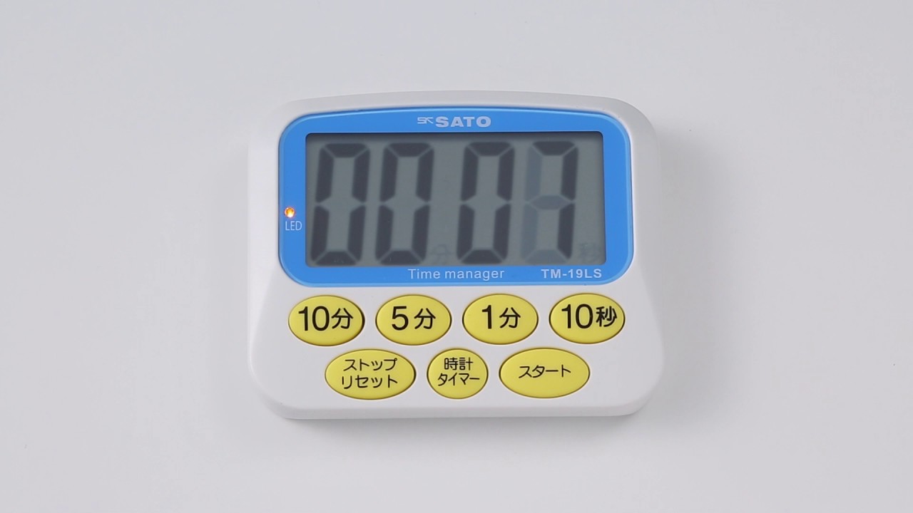 8-9267-11-20 大型表示タイマー デカタイマーR 校正証明書付 TM-19LS