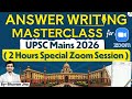 2 Hour Special Answer Writing Workshop For UPSC | Bhuvan Jha | UPSC Optionals StudyIQ
