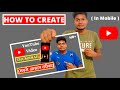 How to Make Professional THUMBNAIL for Youtube in mobile 2026 | Youtube Thumbnail kaise banaye 2026
