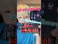 【声真似】逃走中ナレーションの感じのまま通話民と会話した結果ww #声真似 #逃走中 #グループ通話 #むらっさん