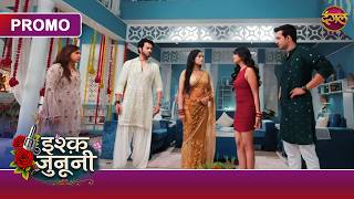 Ishq Junooni Kya Ruhaani Tejashvi Ki Saazish Nakaam Kar Payegi? New Show Dangal Tv