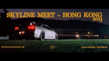 Nissan Skyline GTR Meet - HONG KONG | 34祭 | Turn Three Ltd | 4K #msgmedia
