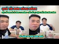 Sức hút của bánh trung thu quang linh food là không cần phải giới thiệu bay trong một nốt nhạc