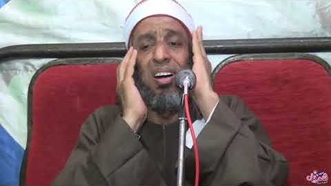 الي أحباب القرآن وسميعة القرآن سورة آل  عمران من ليلة عقيقة بمدينة اسيوط - مصر