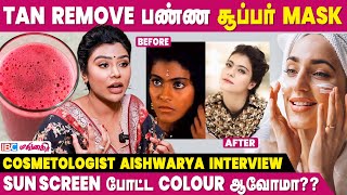 Glowing Skin-க்கு இந்த ஒரு Juice போதும் - Cosmetologist Aishwarya Selvaraj Interview | Skincare Tips by IBC Mangai 38,185 views 13 days ago 23 minutes