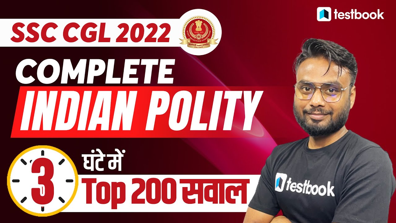 SSC CGL Polity Classes 2022 | Complete Indian Polity for SSC CGL ...