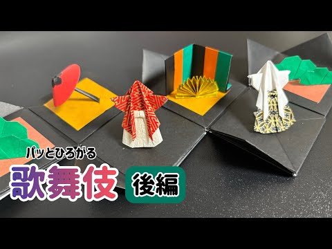 ちゃまる - YouTube