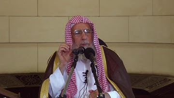 ليدبروا آياته -ناصر العمر - سورة المجادلة (1)