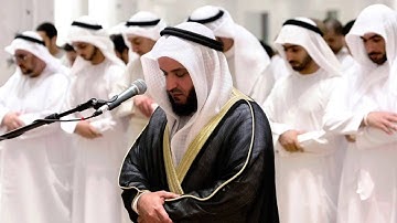 سورة التحريم الشيخ مشاري راشد العفاسي ١٤٢١